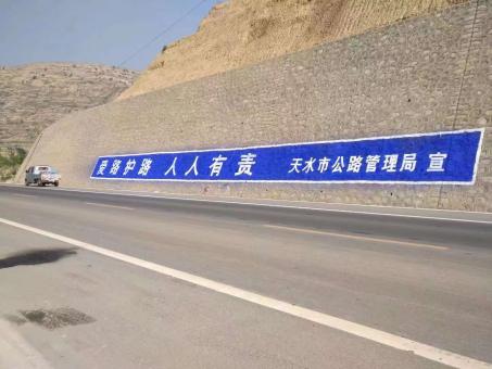 西畴墙体广告的地理位置选择的重要性