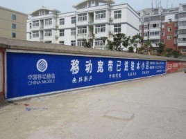 西畴如何打造能够“让人记住”的广告