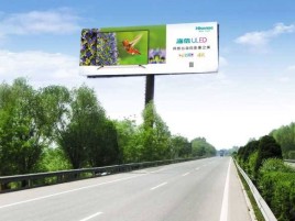 西畴高速擎天柱广告牌的特点和优势