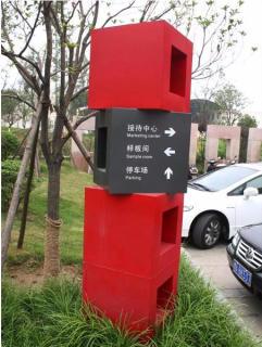 在西畴，怎样才能选择一家好的墙体广告公司？
