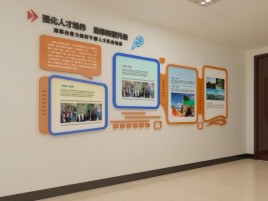 西畴企业文化墙的重要性
