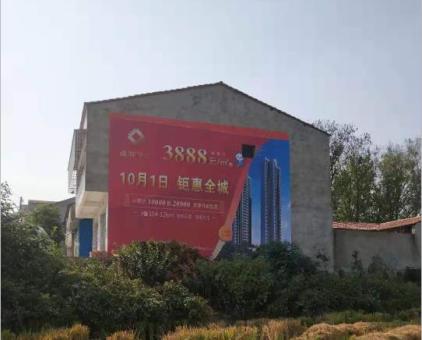 西畴墙体广告发布的关键问题