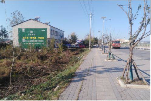 西畴书山南院墙体广告