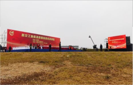 西畴活动搭建主要是做什么的？
