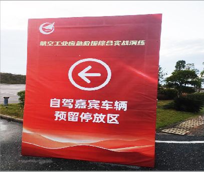 西畴户外广告牌用什么材料做最好？