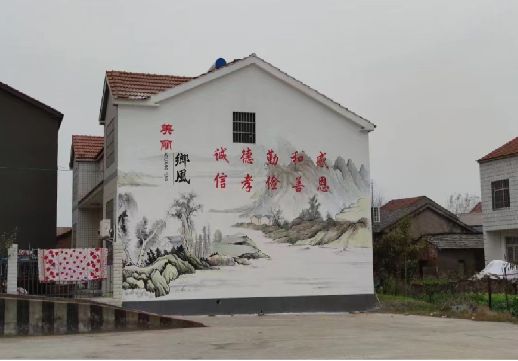 西畴墙绘工艺你了解多少？