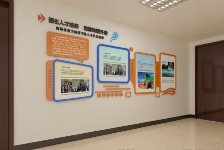 西畴如何才能设计出符合企业自身特征的文化墙？