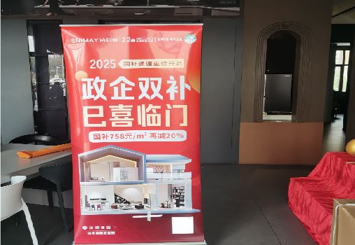 西畴户内写真的特点是什么？