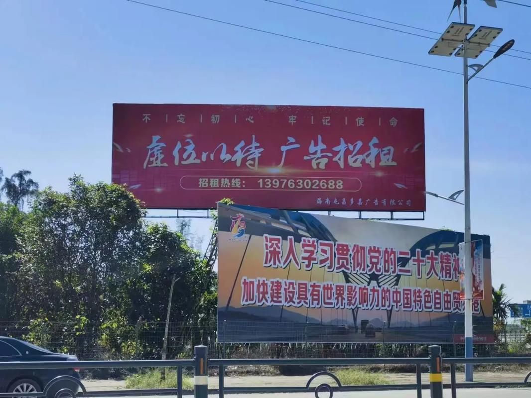 西畴户外大牌广告如何能帮助客户实现精准投放、效果翻倍？