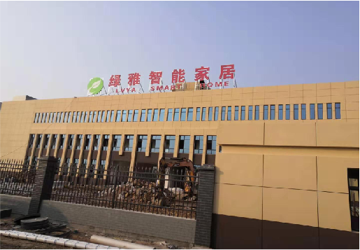 西畴如何选择大楼发光字？