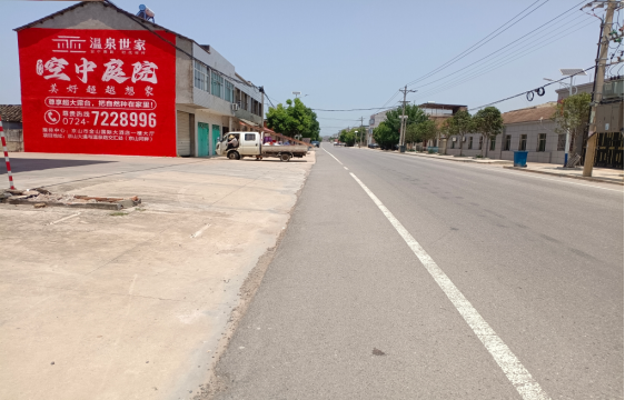 西畴墙体广告能用的好材料有哪些?