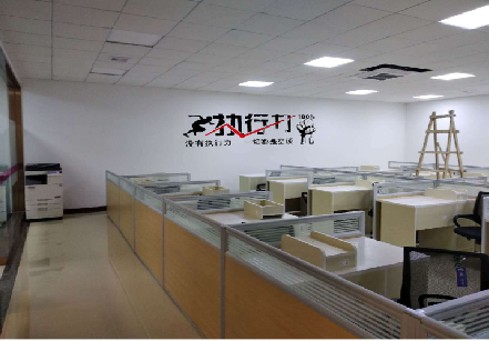 西畴企业文化墙可以分为哪几个板块？