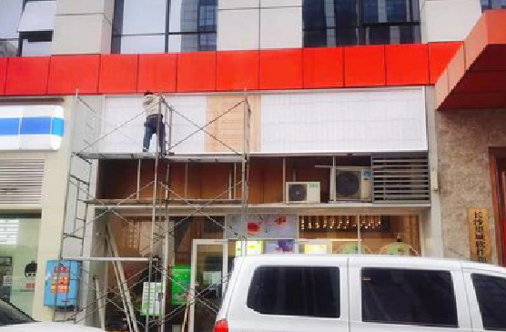 西畴门头招牌制作怎么量尺寸？