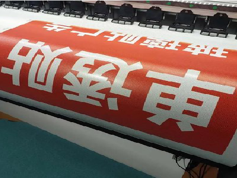 西畴单透的特点和效果。