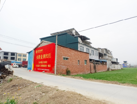 西畴制作墙体广告思路。