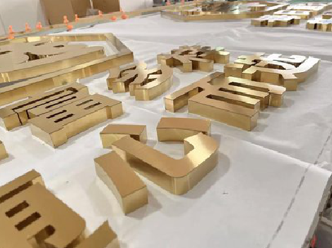 西畴拉丝不锈钢字的特点。