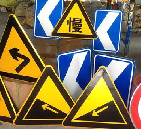 西畴标识标牌中颜色的确定是很重要的。