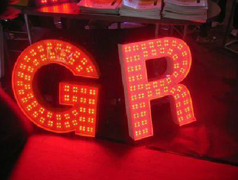 西畴LED发光字有哪些优势？