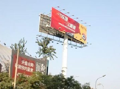 西畴户外广告怎么做才能让人一眼记住？