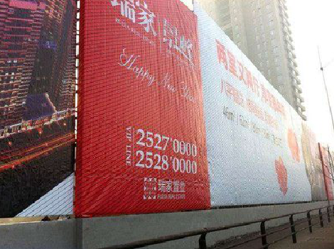 西畴如何长久保持户外喷画的质量？