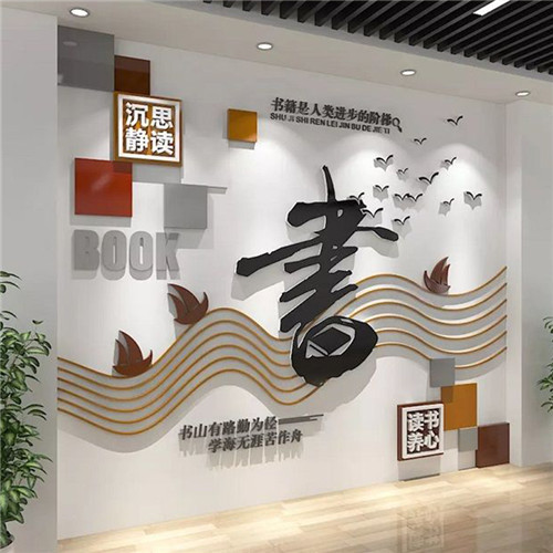西畴企业形象墙场景化设计思路